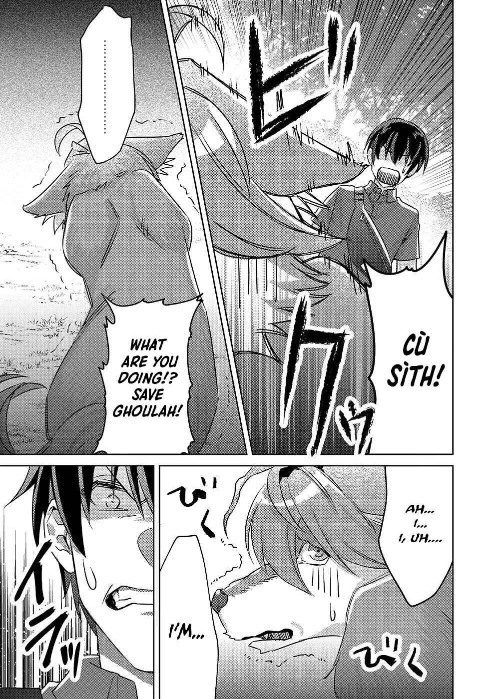 Mob Kousei no Ore Demo Boukensha ni Nareba Riajuu ni Naremasuka? Chapter 5 - Page 27