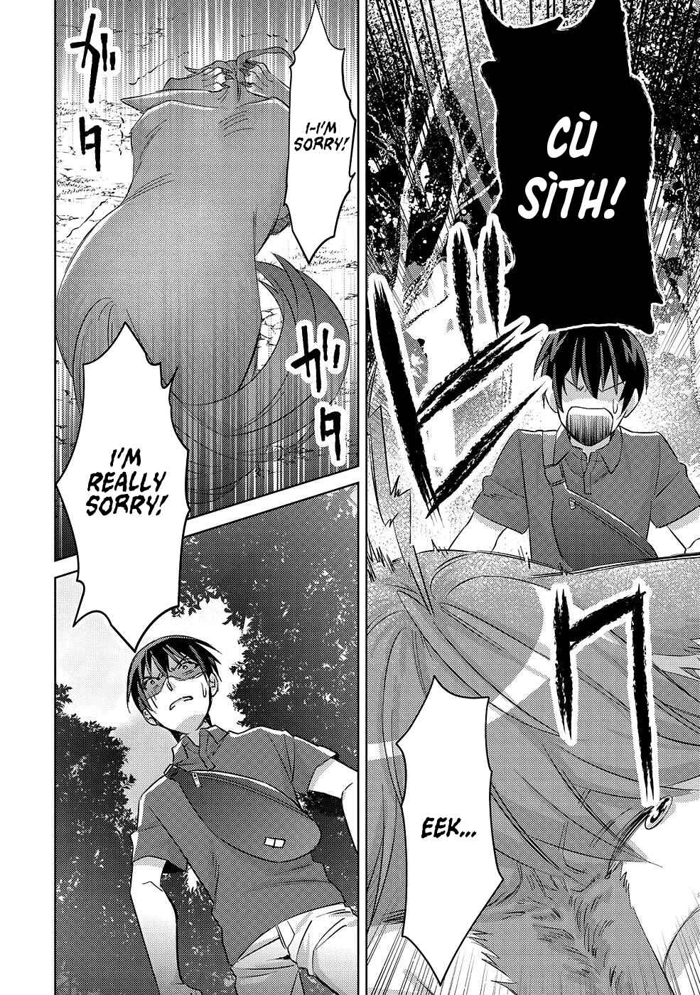 Mob Kousei no Ore Demo Boukensha ni Nareba Riajuu ni Naremasuka? Chapter 5 - Page 28
