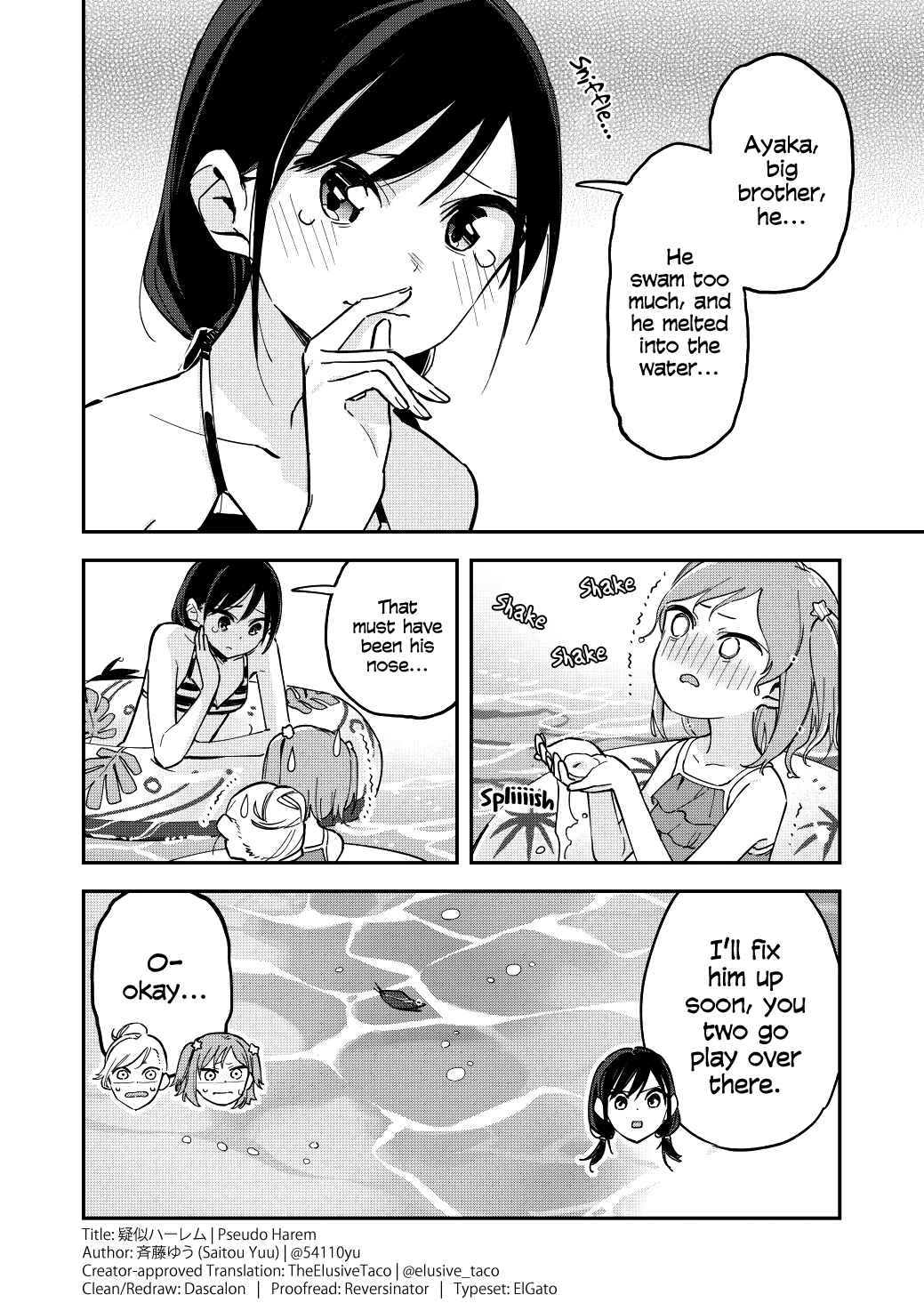 Giji Harem Chapter 53 - Page 2