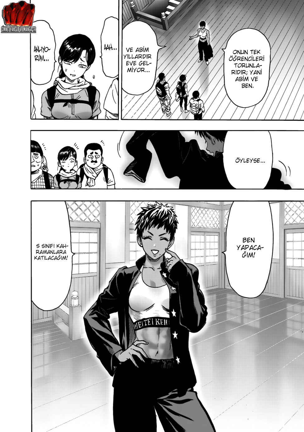 One Punch-Man Chapter 224 - Page 7