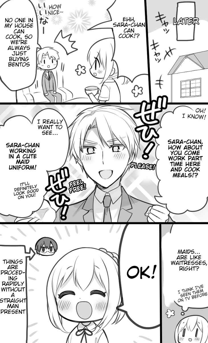100-nichi go ni Kuufuku de Taore Maid ni Naru Onnanoko Chapter 71 - Page 8