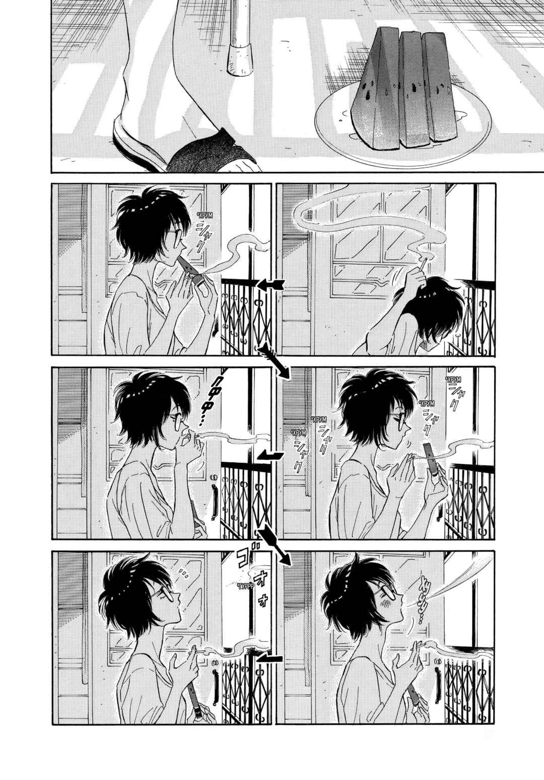 Kowloon Generic Romance Chapter 1 - Page 11