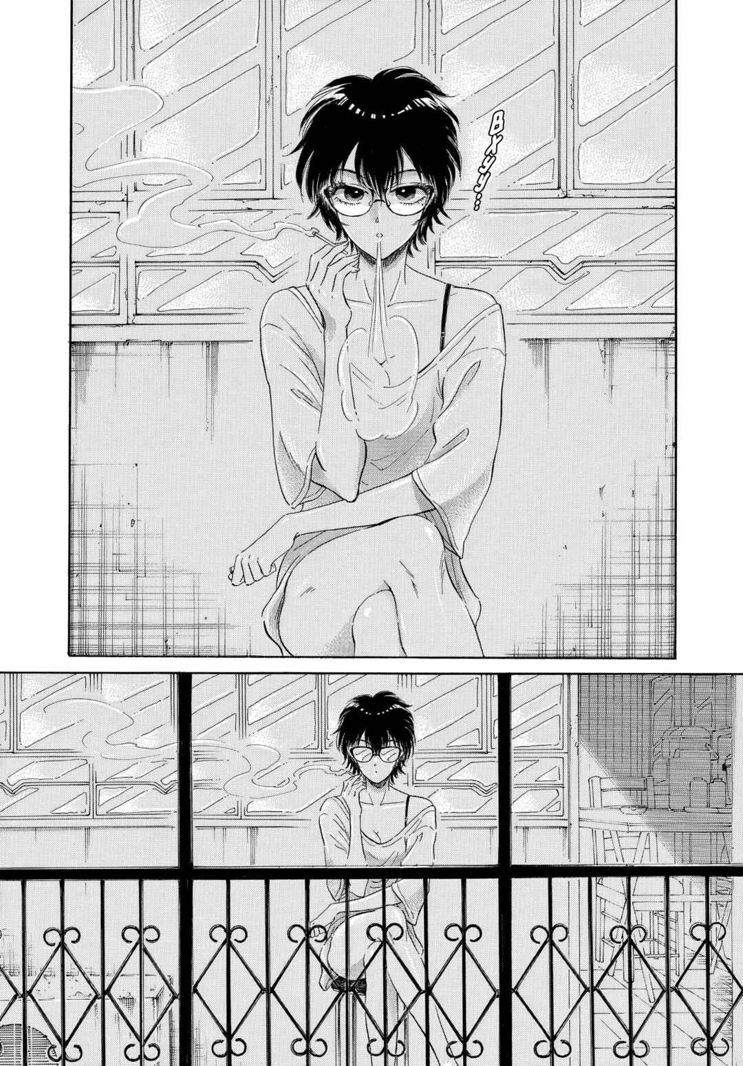 Kowloon Generic Romance Chapter 1 - Page 8