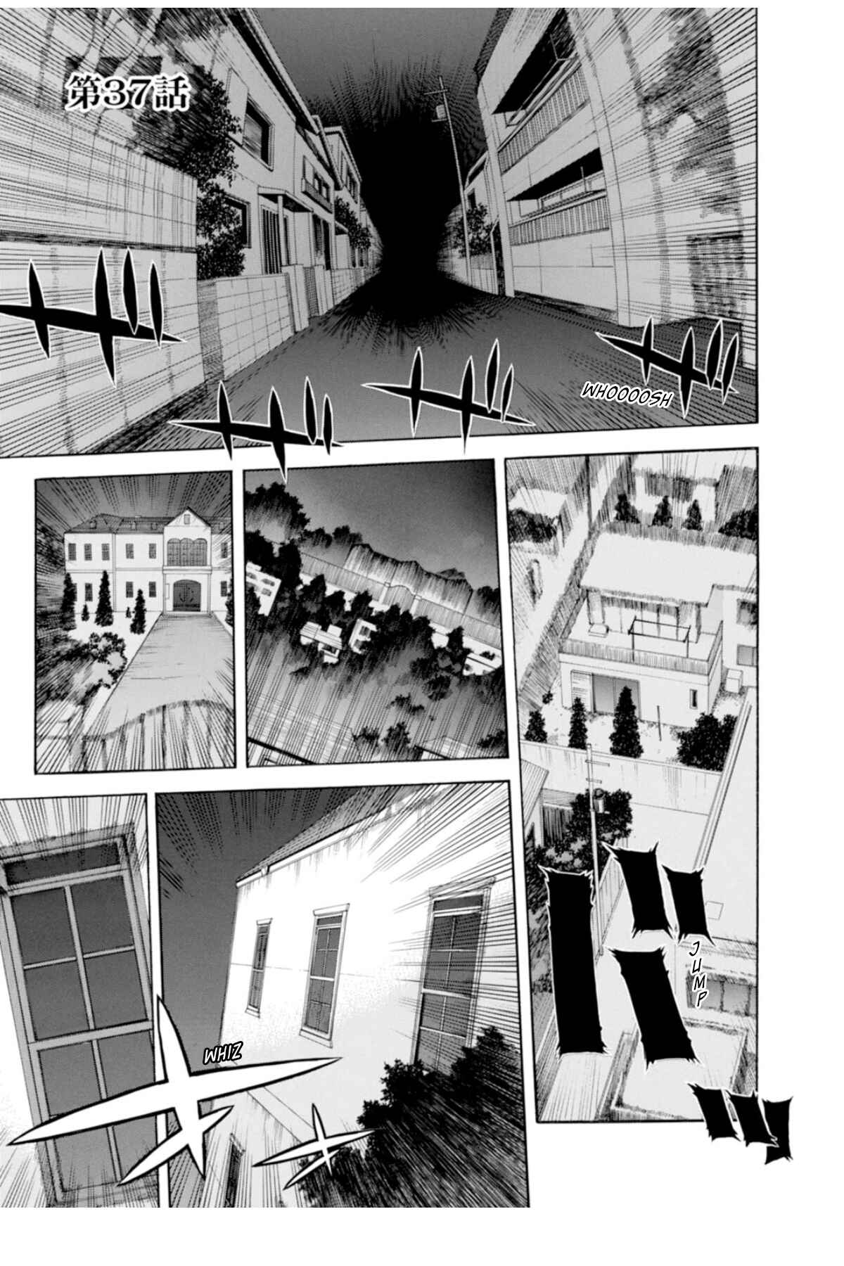 Shingetsutan: Tsukihime Chapter 37 - Page 1