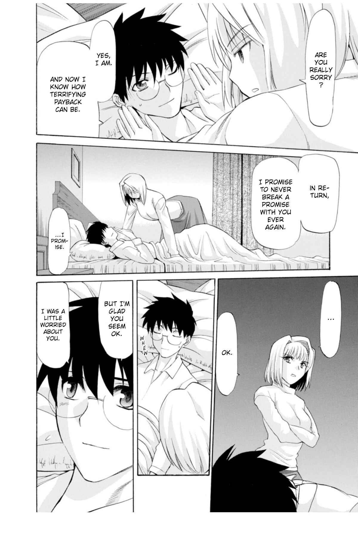 Shingetsutan: Tsukihime Chapter 37 - Page 11