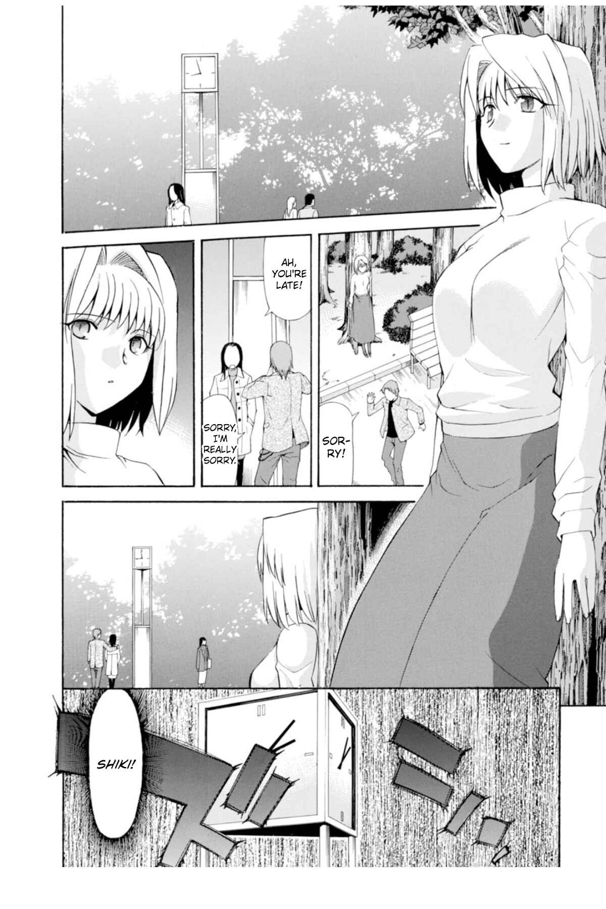 Shingetsutan: Tsukihime Chapter 37 - Page 19