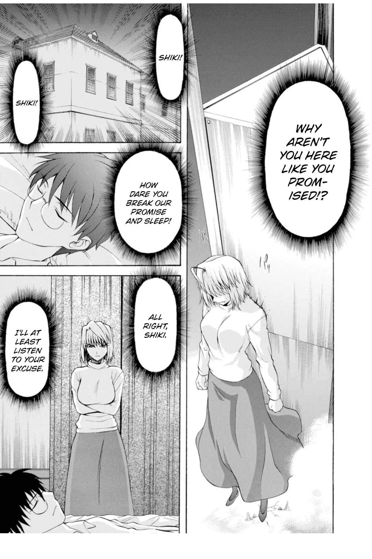 Shingetsutan: Tsukihime Chapter 37 - Page 20