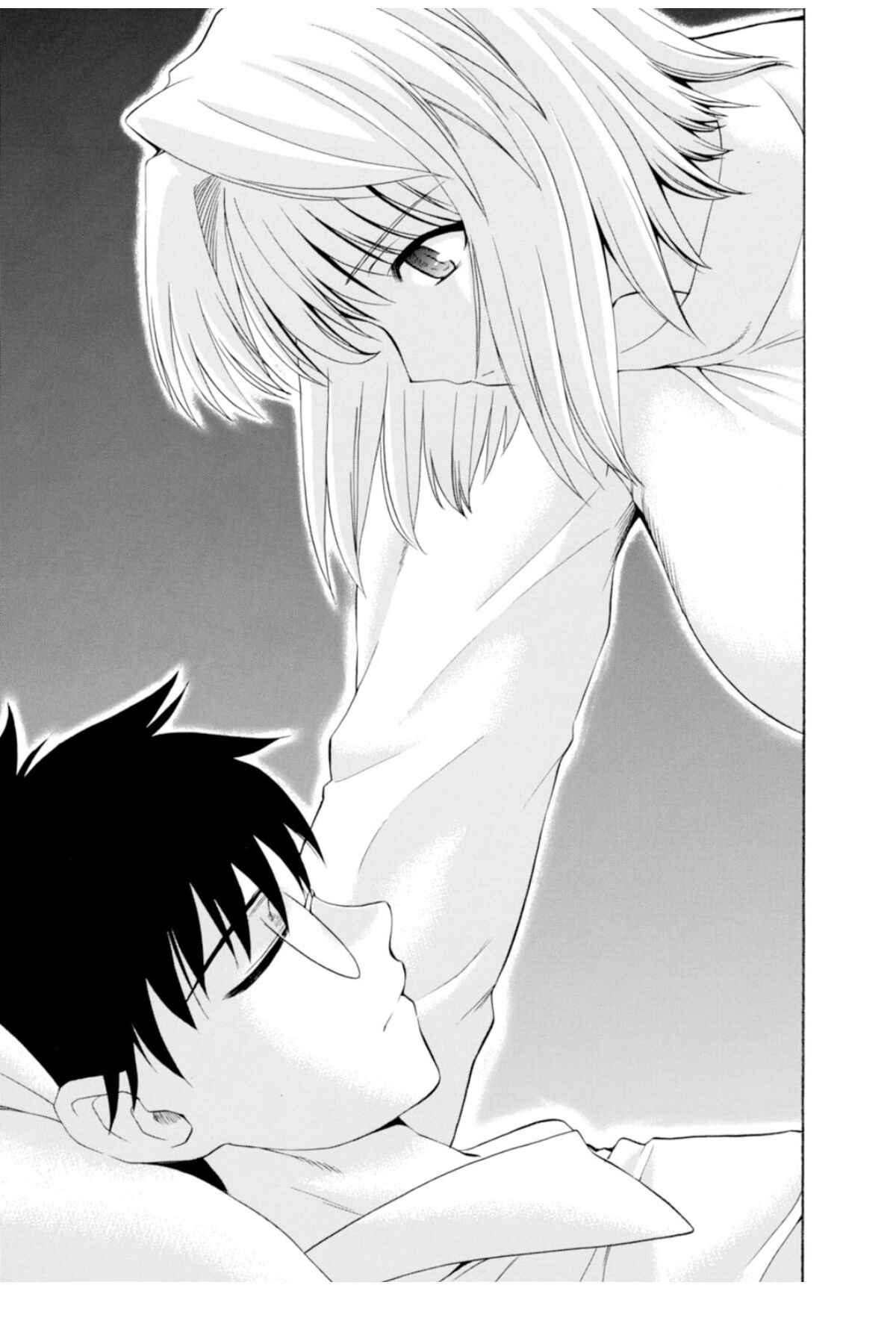 Shingetsutan: Tsukihime Chapter 37 - Page 22