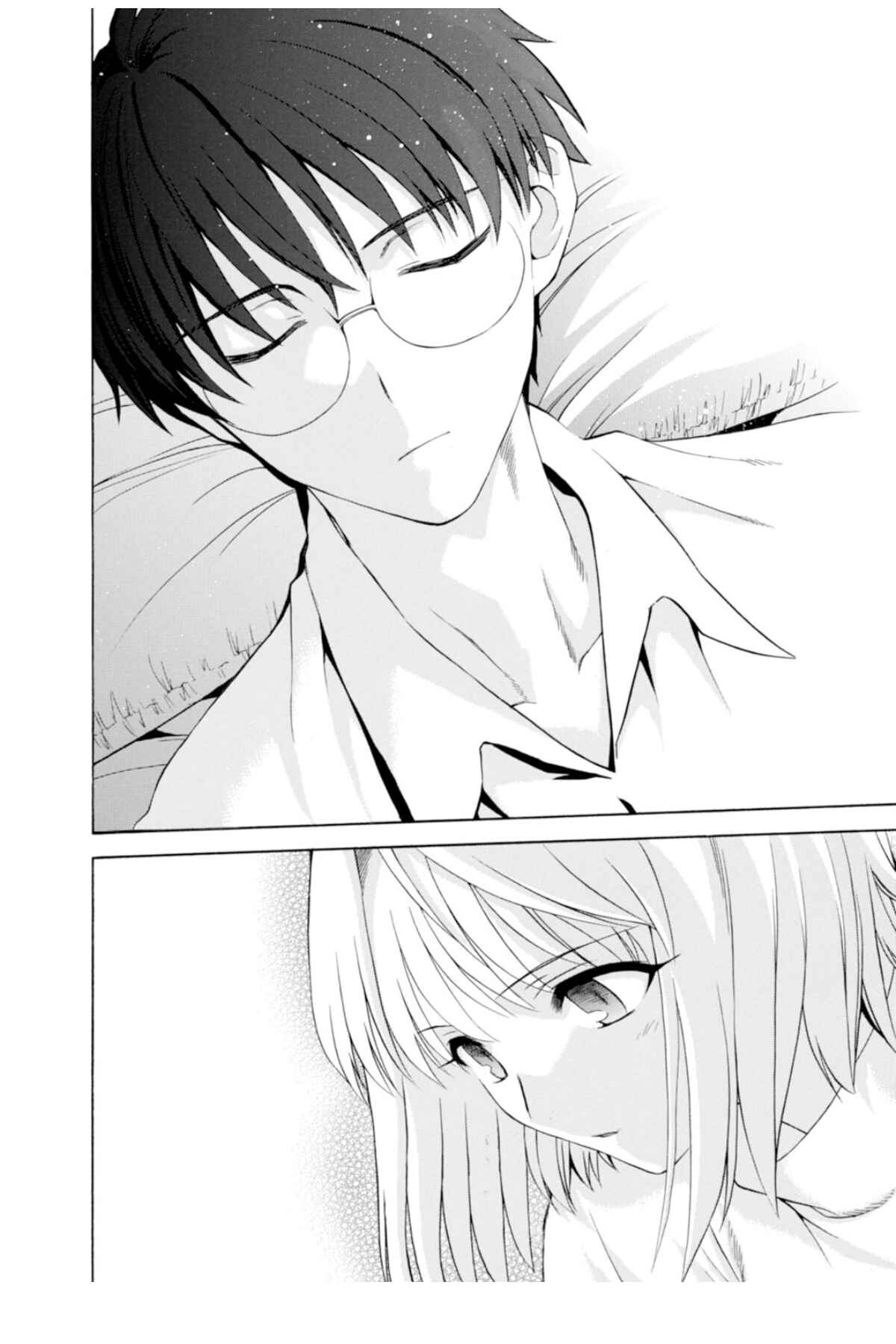 Shingetsutan: Tsukihime Chapter 37 - Page 23