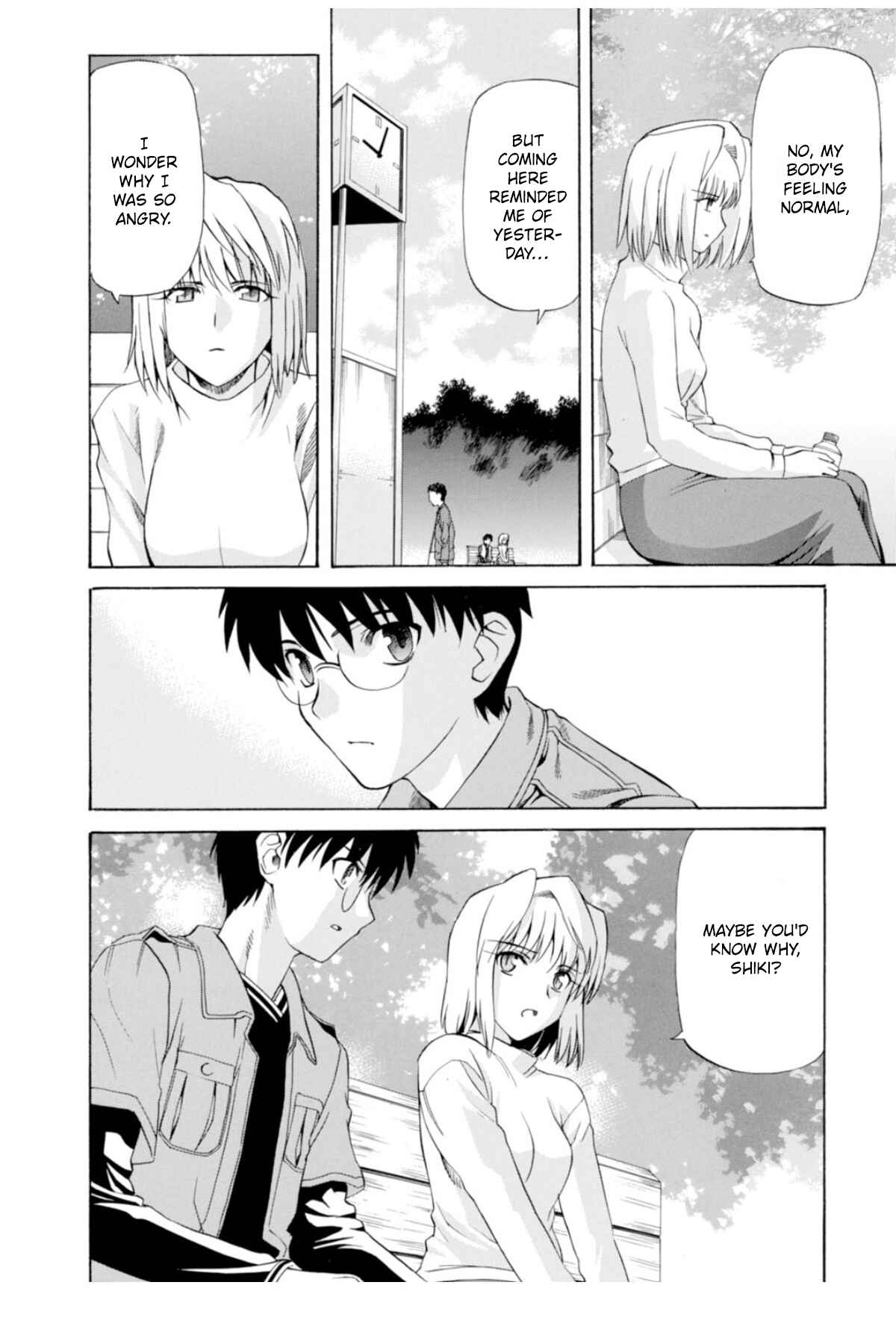 Shingetsutan: Tsukihime Chapter 37 - Page 25