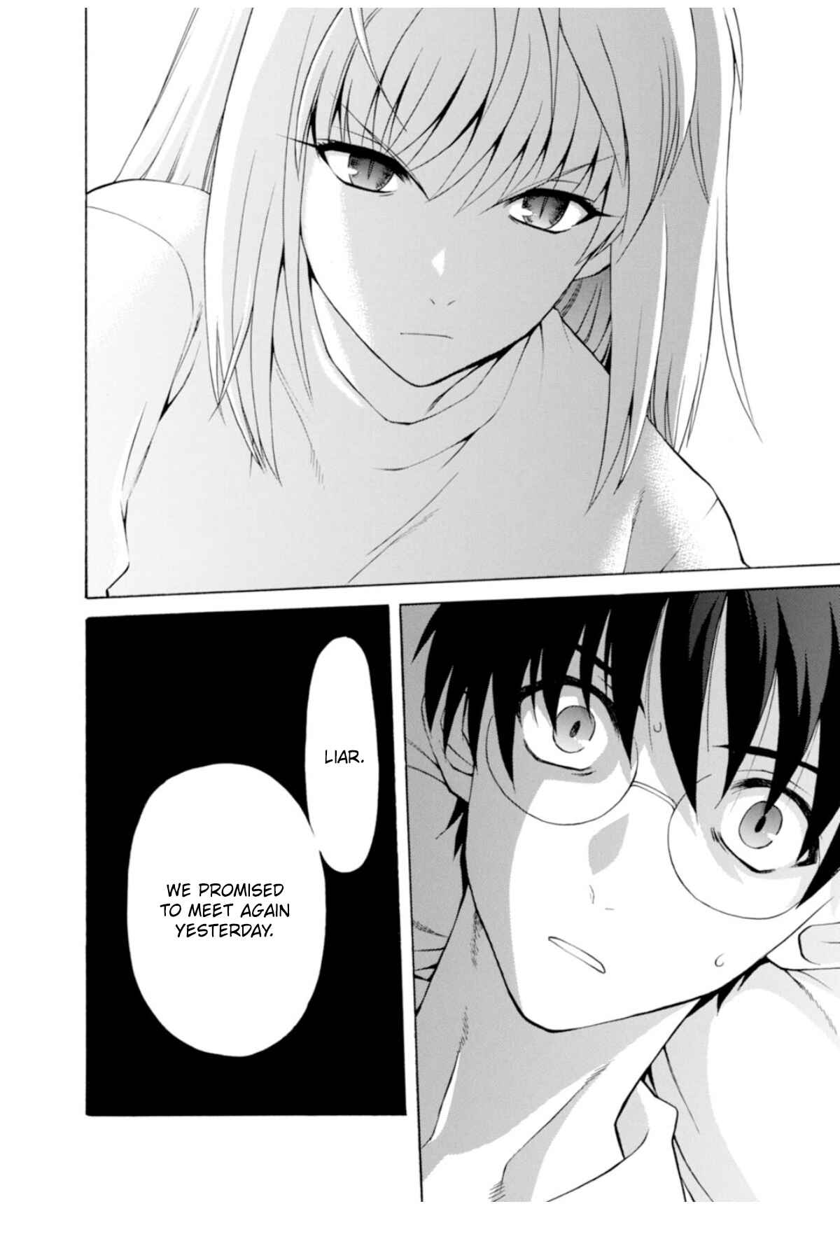 Shingetsutan: Tsukihime Chapter 37 - Page 7