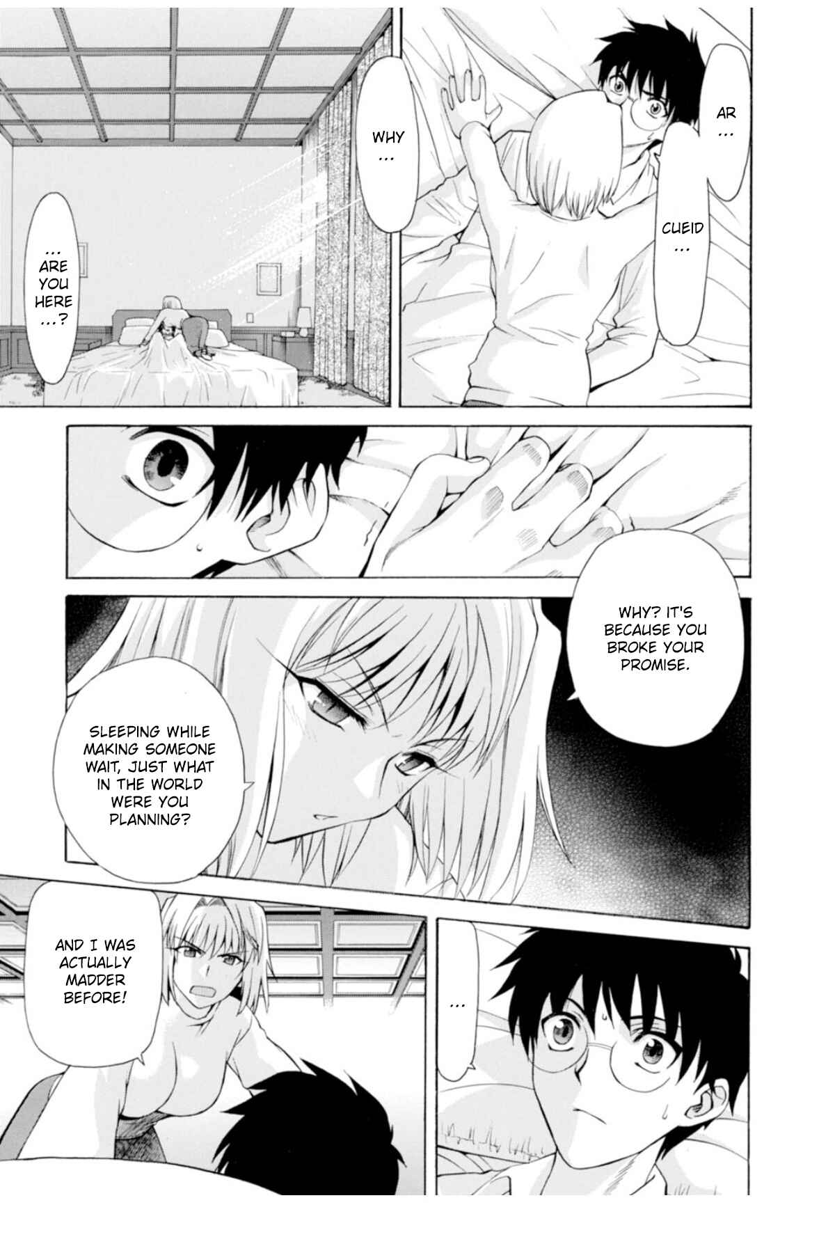 Shingetsutan: Tsukihime Chapter 37 - Page 8