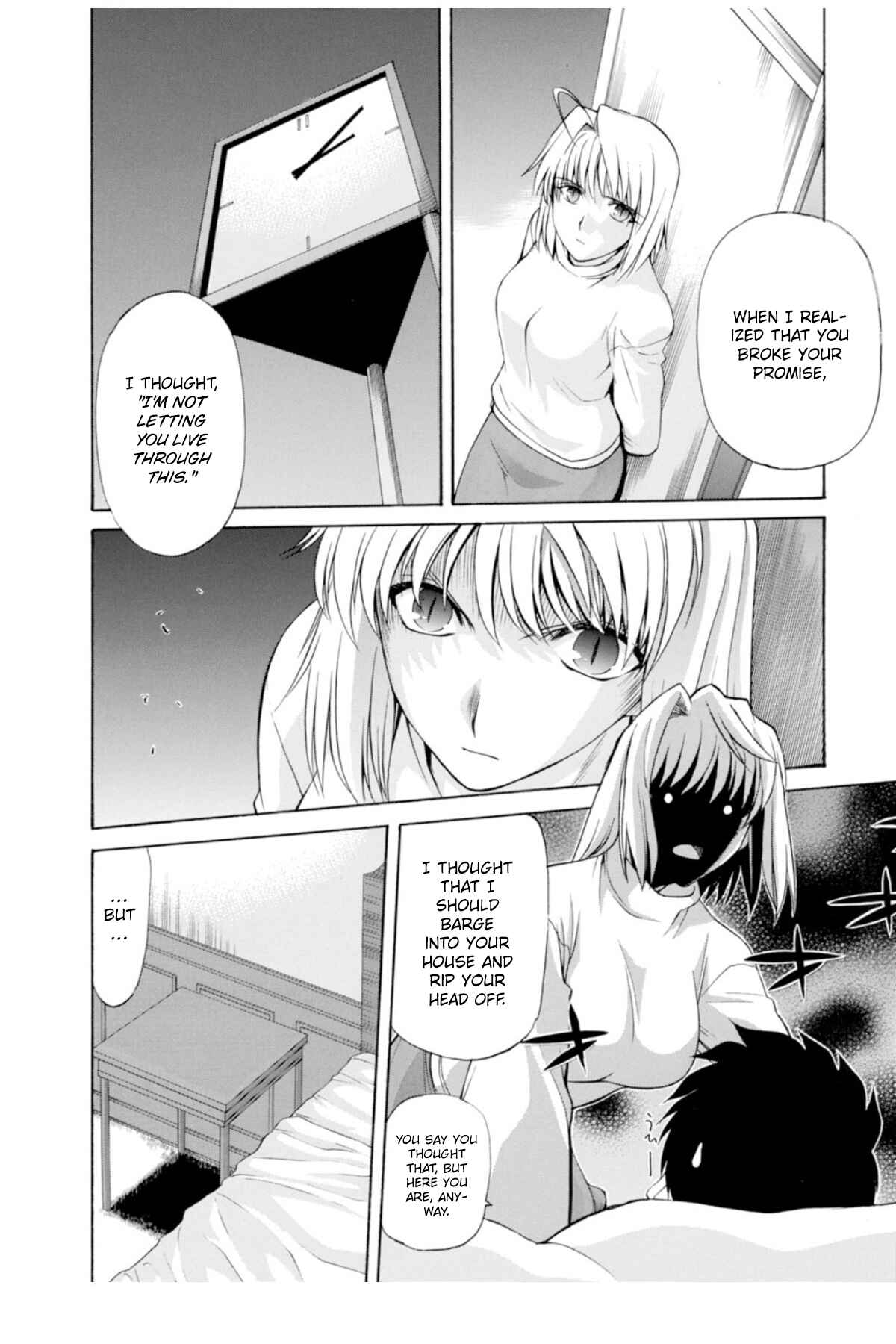 Shingetsutan: Tsukihime Chapter 37 - Page 9