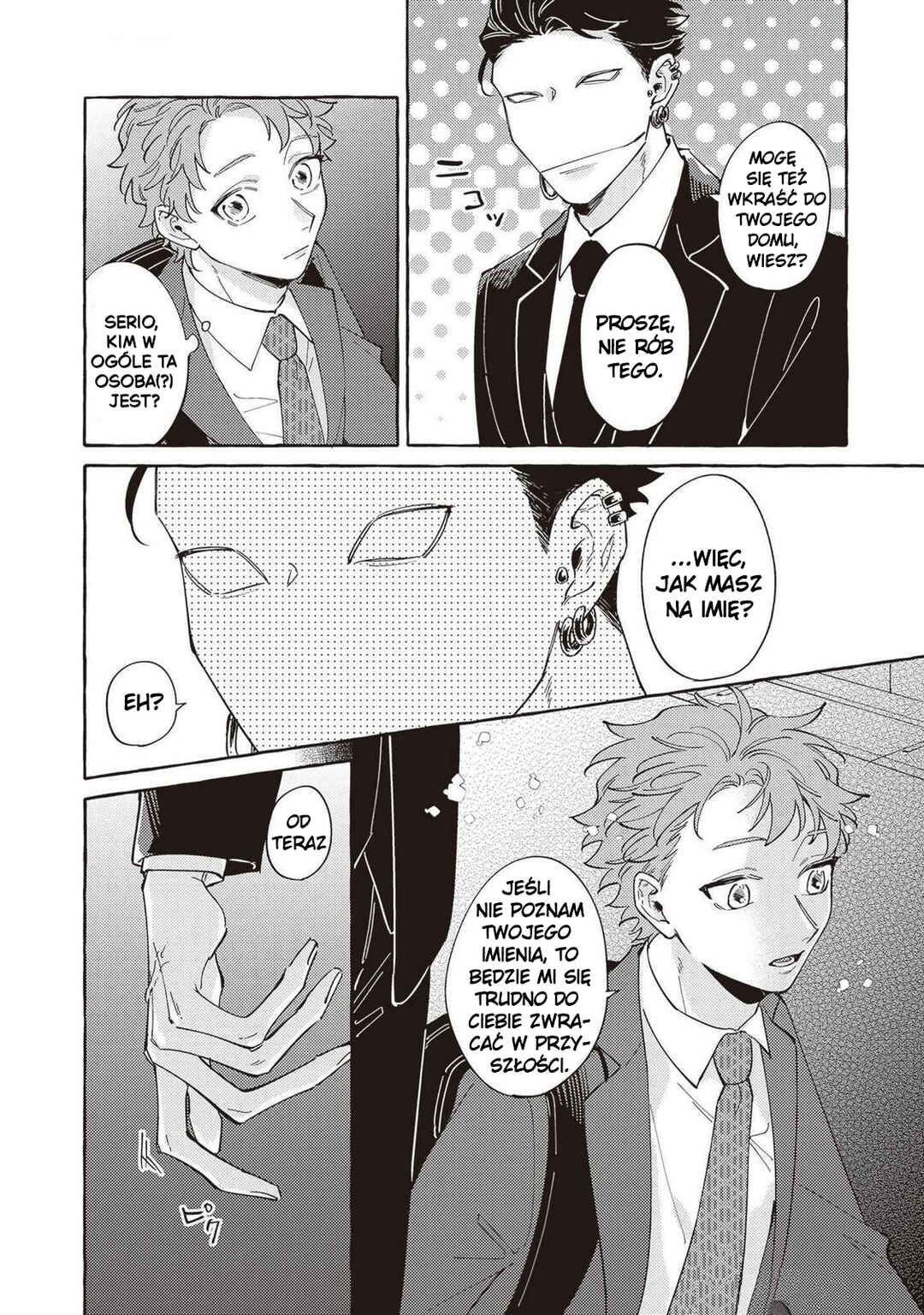Kaii-san to Asuka-kun no ohanashi Chapter 2 - Page 10