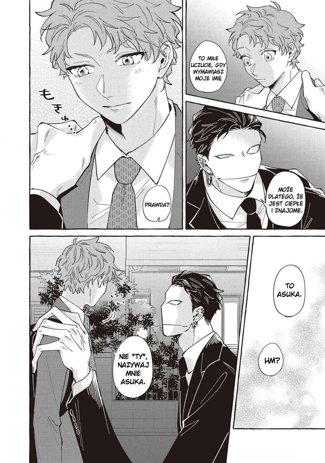 Kaii-san to Asuka-kun no ohanashi Chapter 2 - Page 14