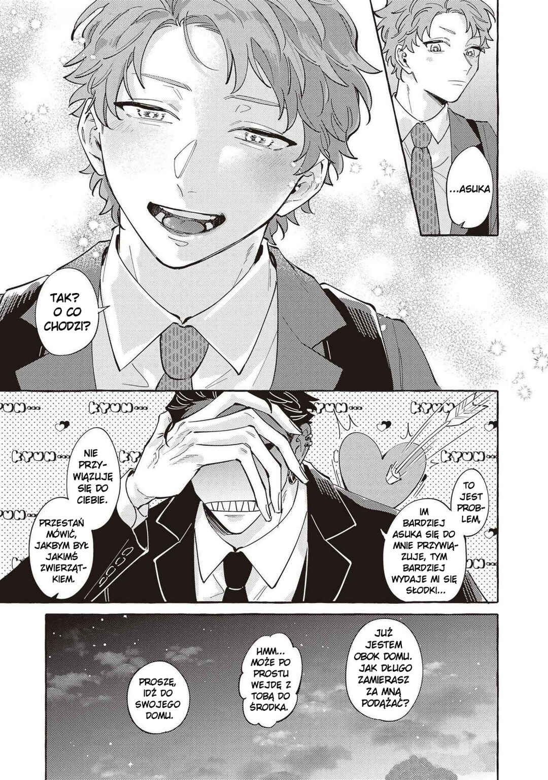 Kaii-san to Asuka-kun no ohanashi Chapter 2 - Page 15