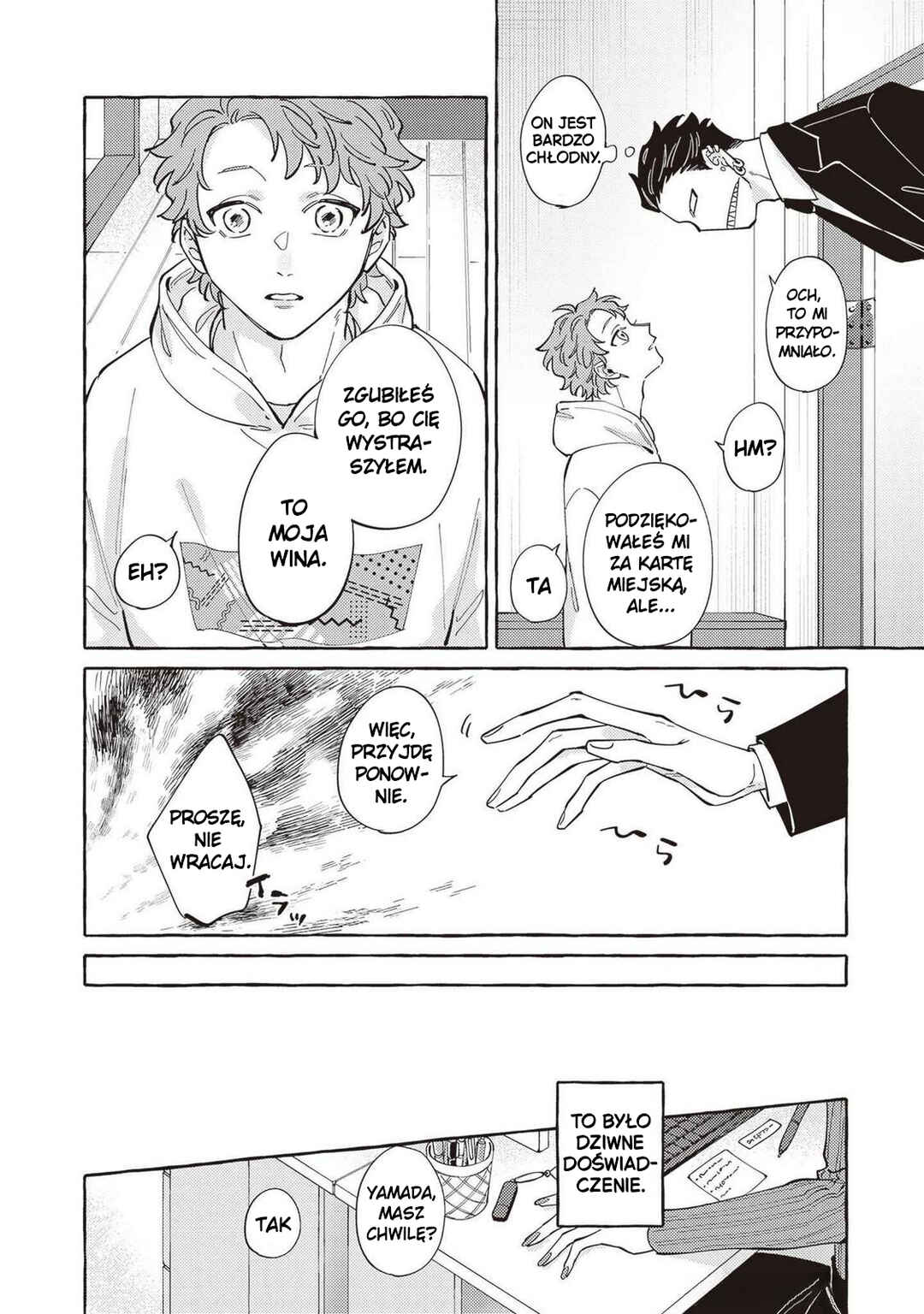 Kaii-san to Asuka-kun no ohanashi Chapter 2 - Page 4