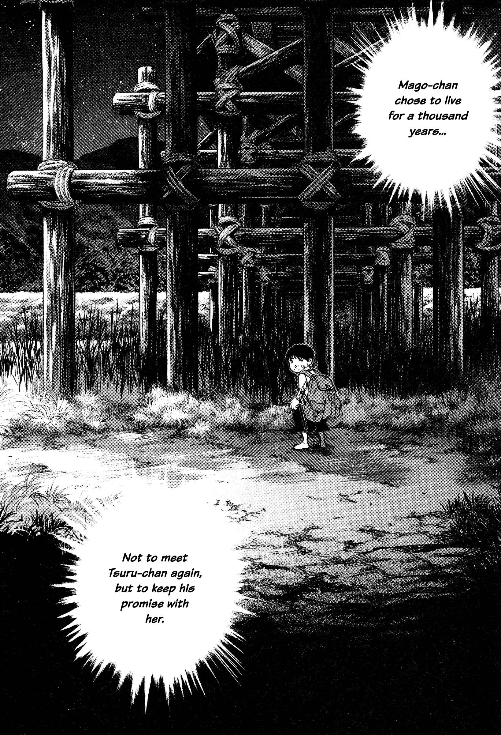 Sprite Chapter 62 - Page 14