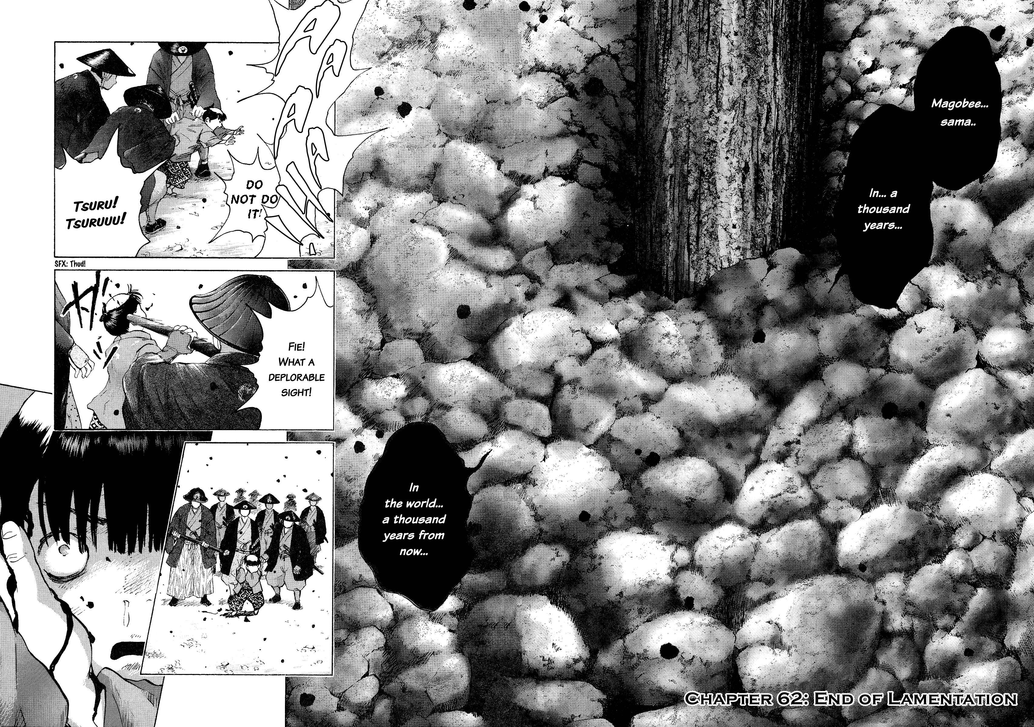 Sprite Chapter 62 - Page 2