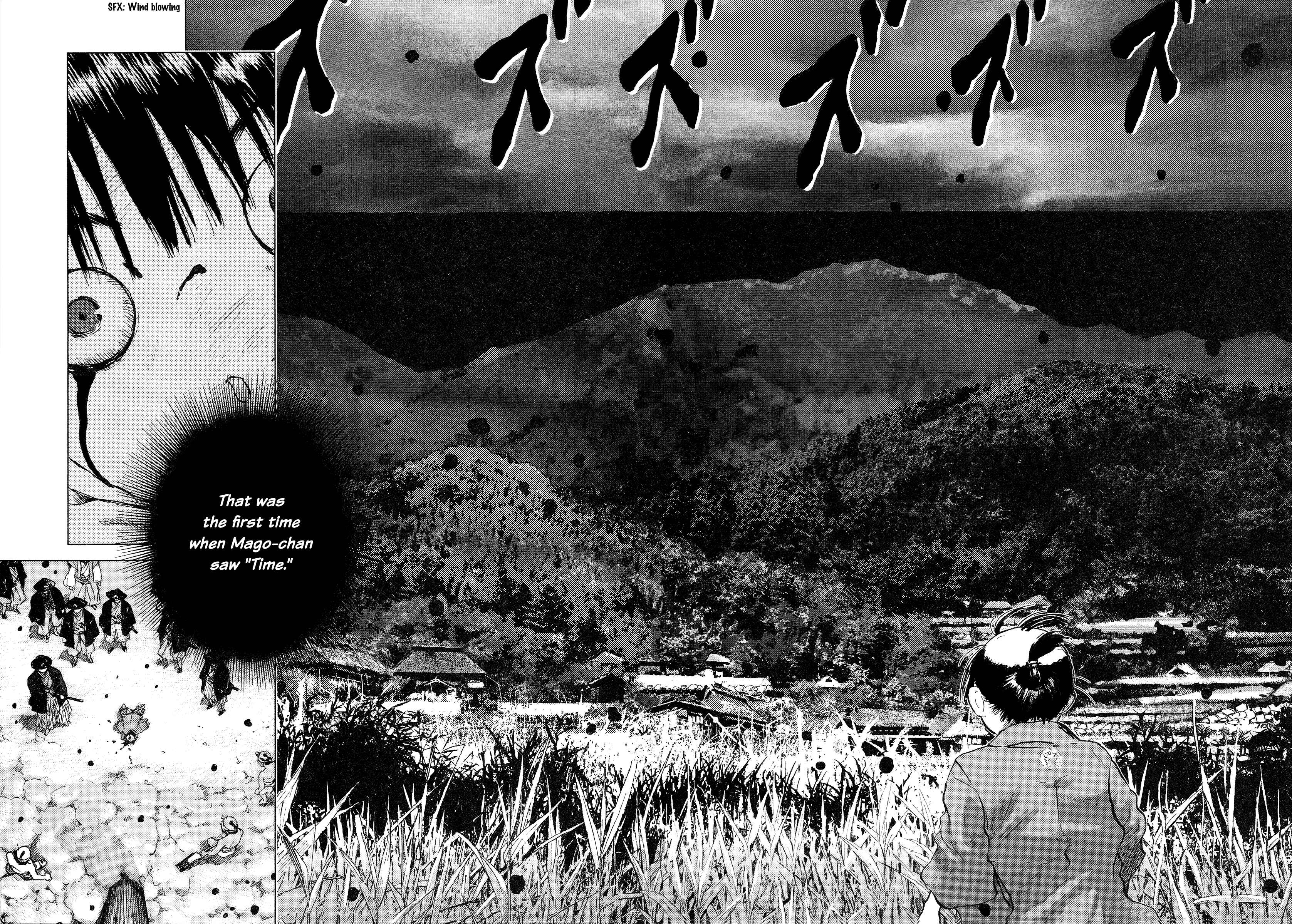 Sprite Chapter 62 - Page 4