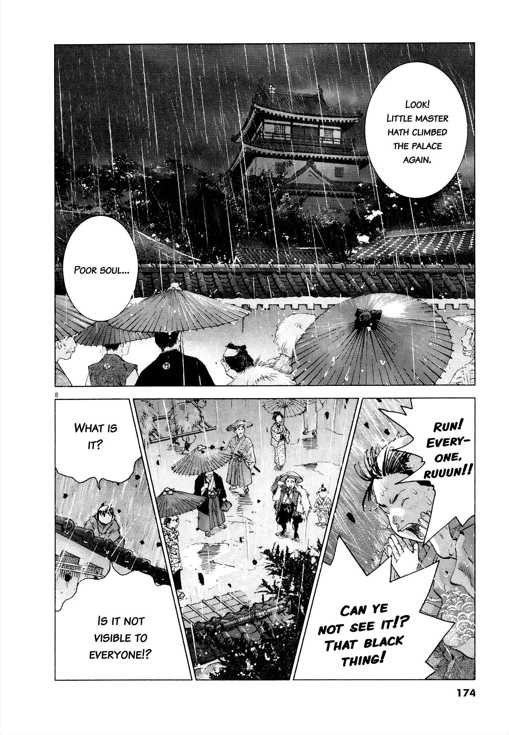Sprite Chapter 62 - Page 6