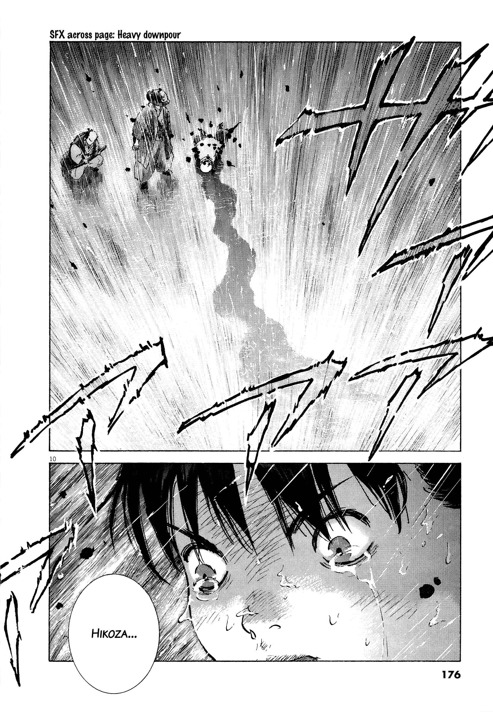 Sprite Chapter 62 - Page 8