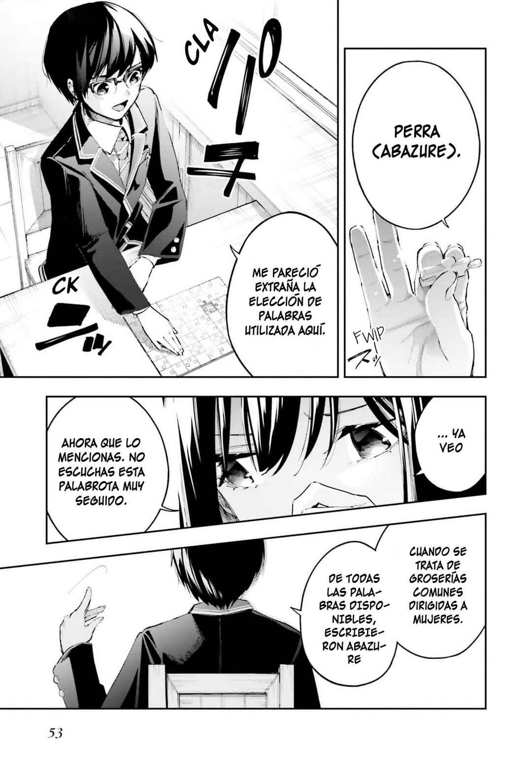 I'll Answer, Your Mystery Chapter 7 - Page 4