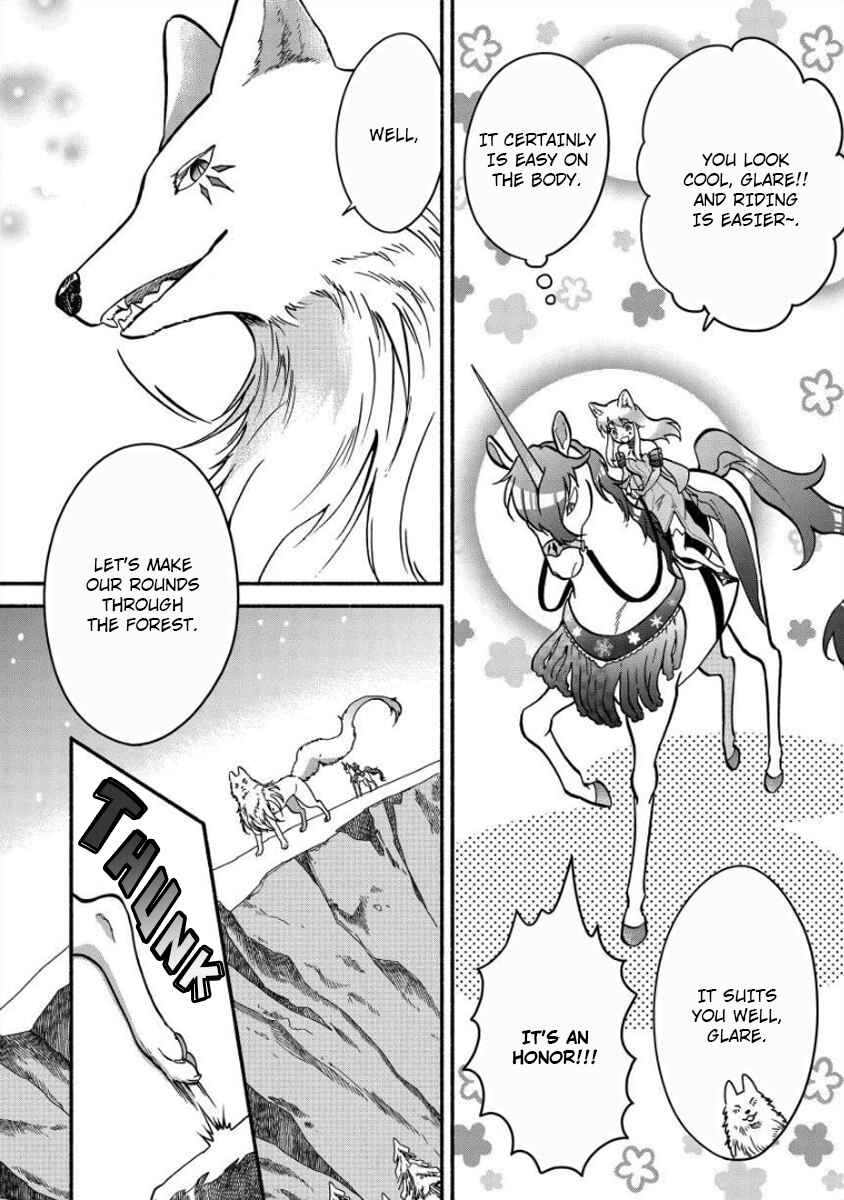 Fuyu Fenrir no Itoshigo to Natta Watashi ga, Zetsubou kara Iyasareteiku Hanashi Chapter 8 - Page 10