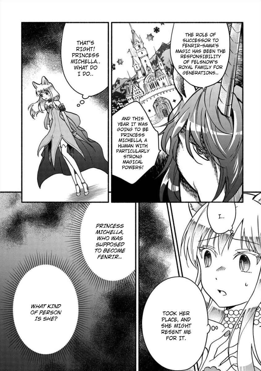 Fuyu Fenrir no Itoshigo to Natta Watashi ga, Zetsubou kara Iyasareteiku Hanashi Chapter 8 - Page 24