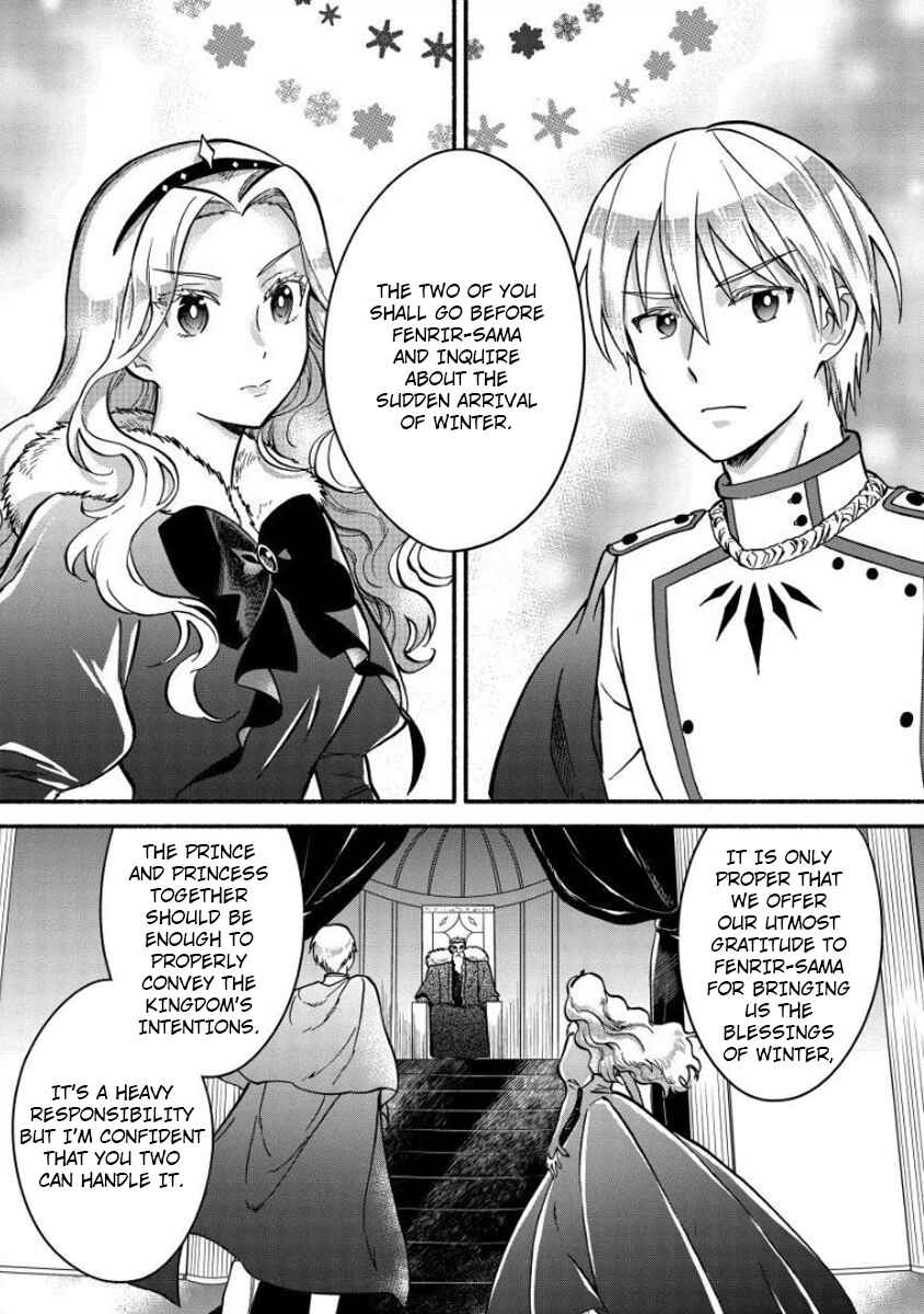Fuyu Fenrir no Itoshigo to Natta Watashi ga, Zetsubou kara Iyasareteiku Hanashi Chapter 8 - Page 5