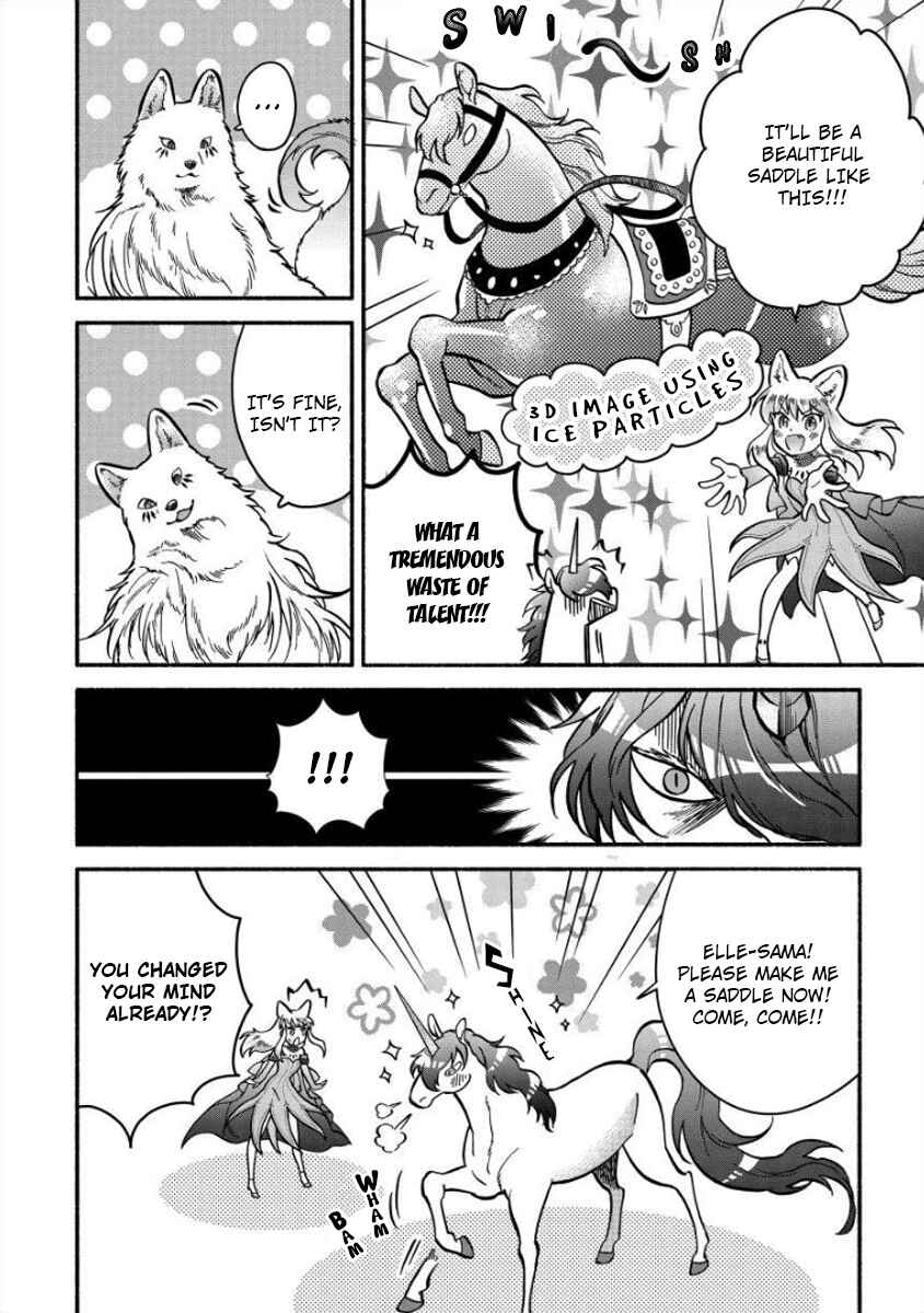 Fuyu Fenrir no Itoshigo to Natta Watashi ga, Zetsubou kara Iyasareteiku Hanashi Chapter 8 - Page 8