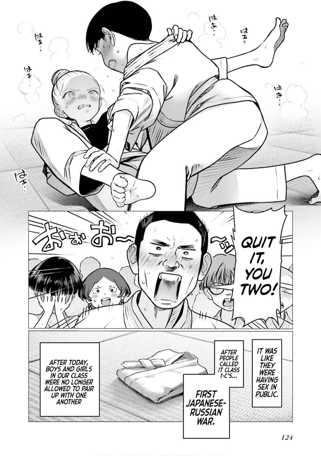 Sasha-chan to Classmate Otaku-kun Chapter 85.5b - Page 6
