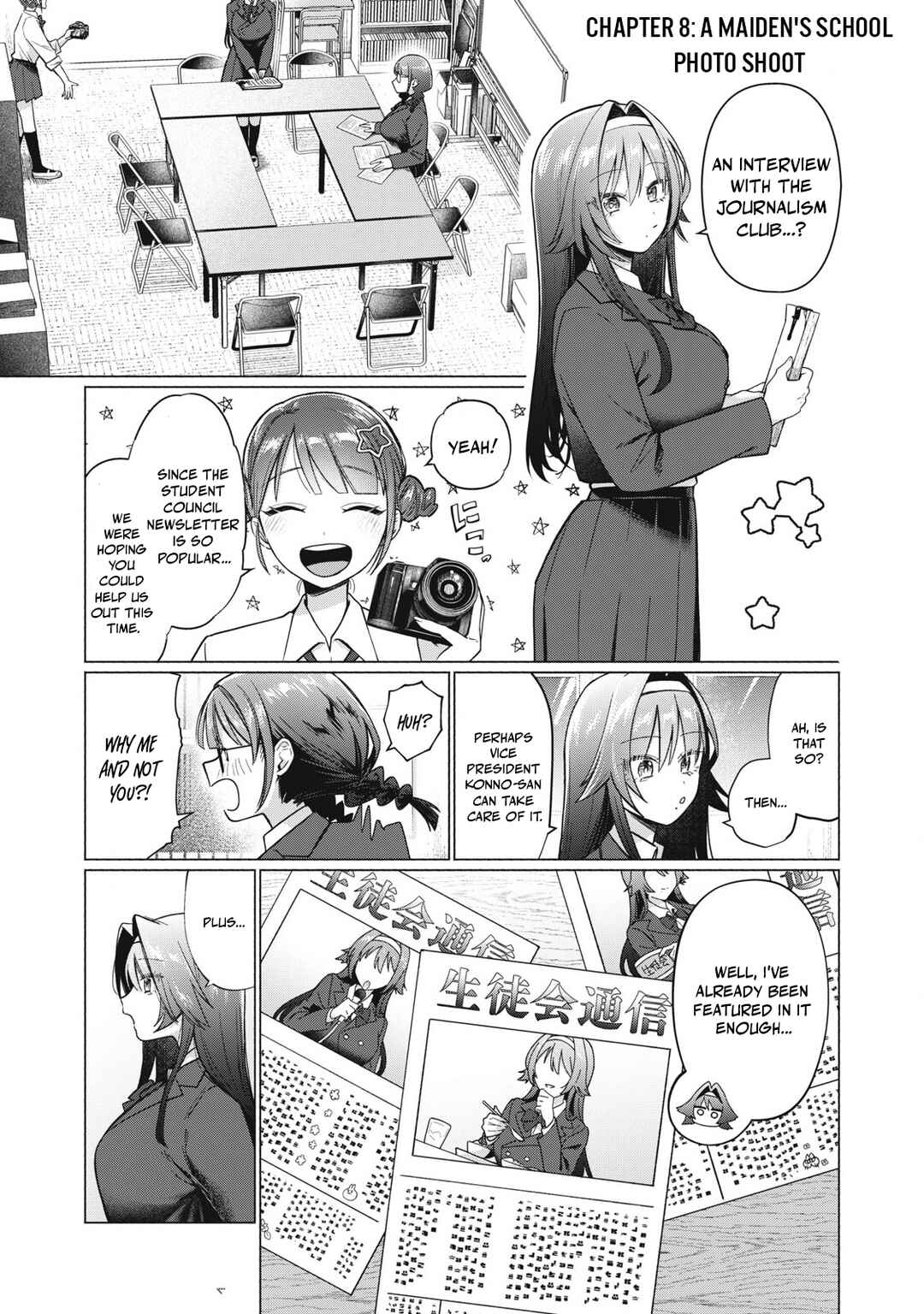 Otome no Okazu Chapter 8 - Page 2