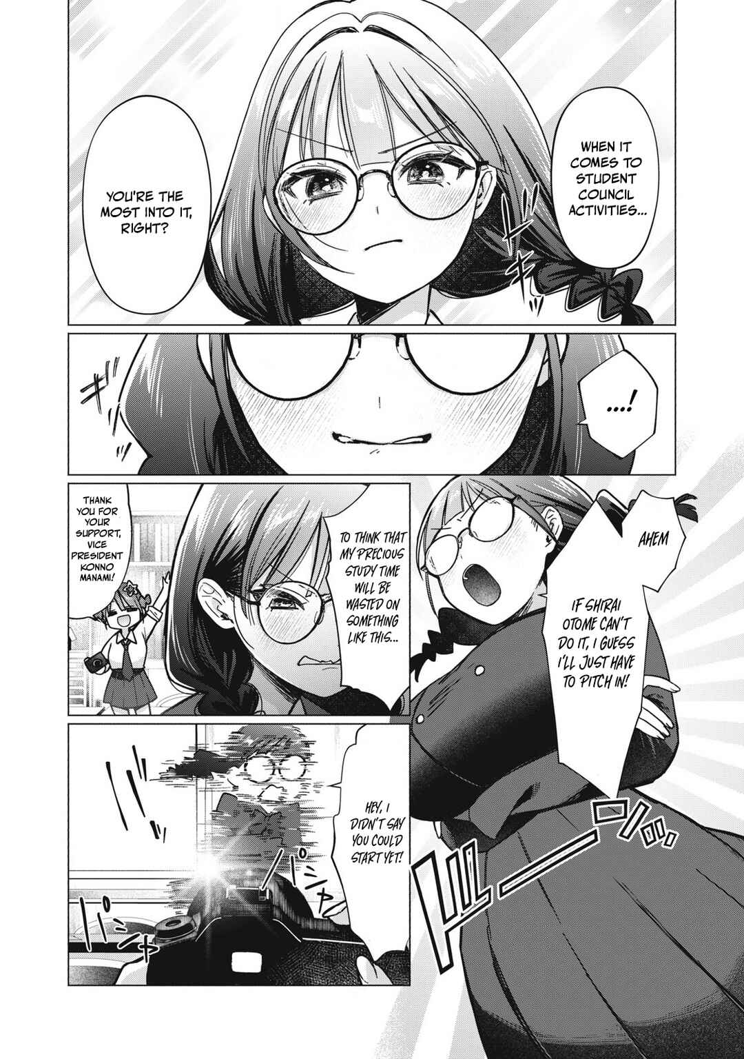 Otome no Okazu Chapter 8 - Page 3