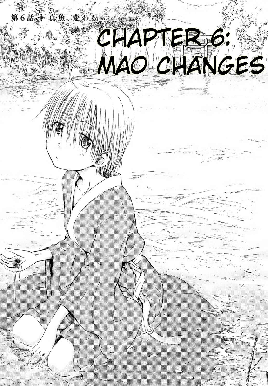 Mao Marimo Chapter 6 - Page 1