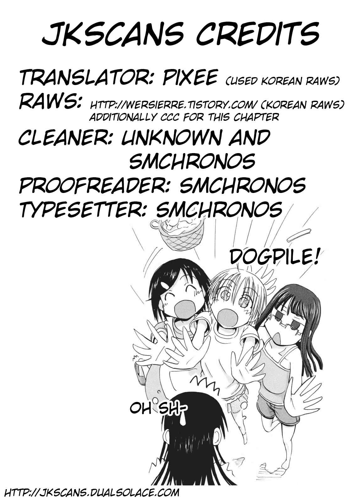 Mao Marimo Chapter 6 - Page 20