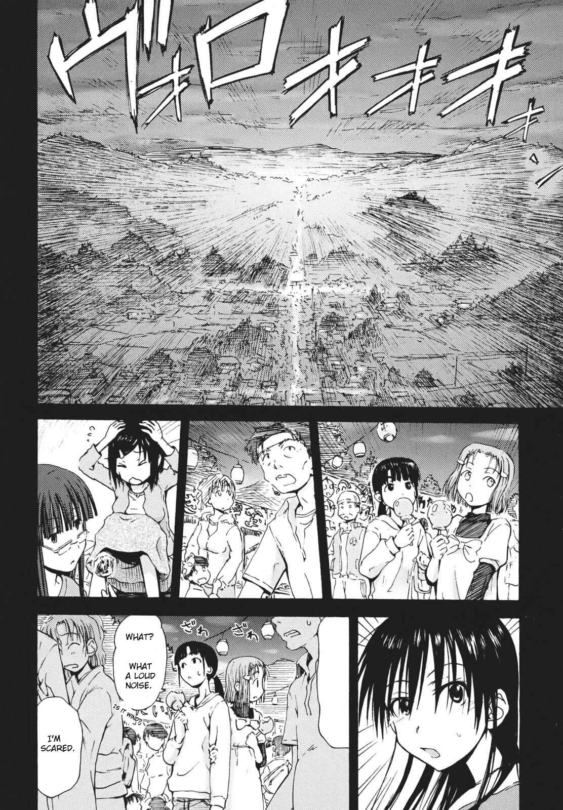 Mao Marimo Chapter 6 - Page 6
