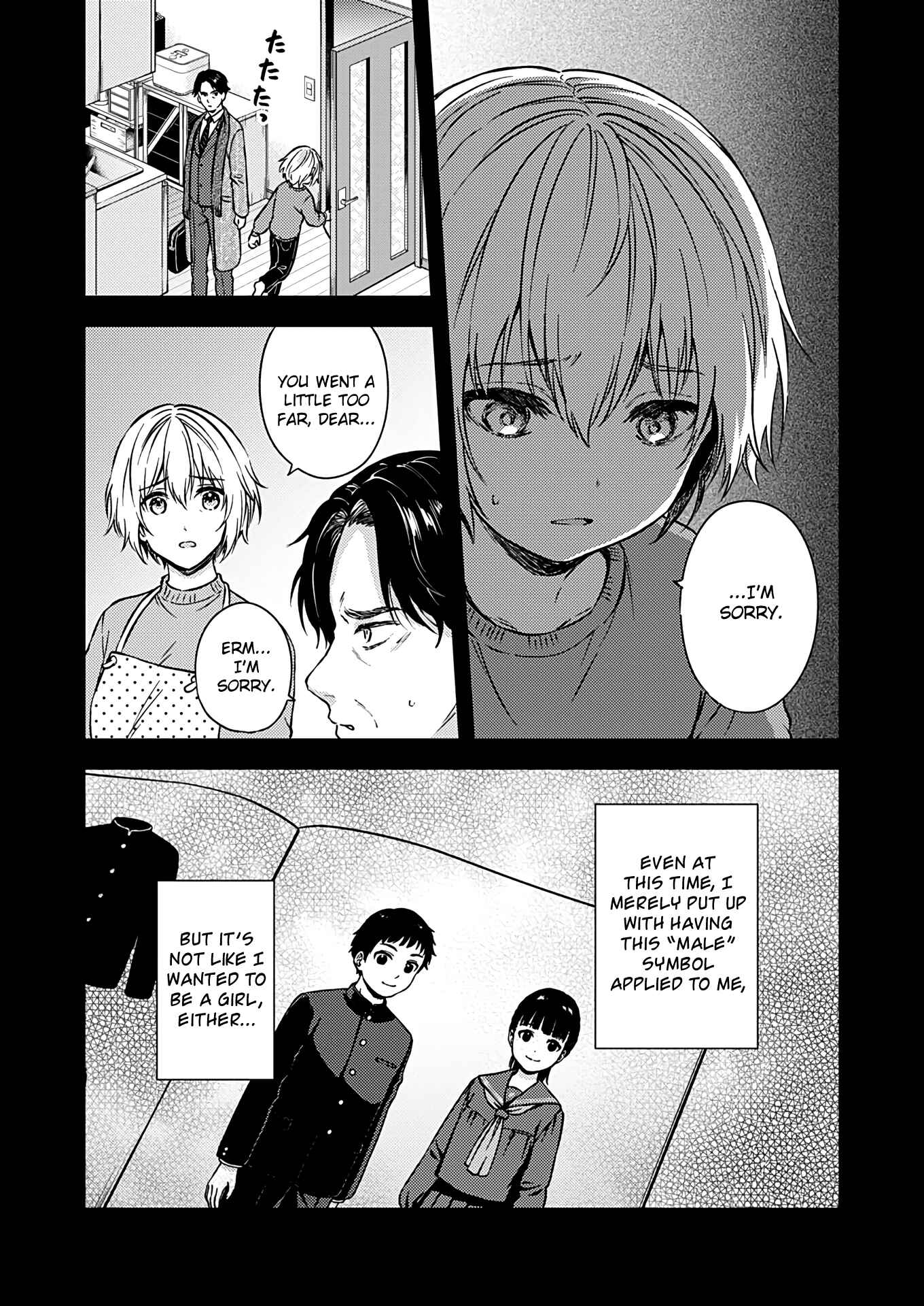 Love Me for Who I Am Chapter 23 - Page 17