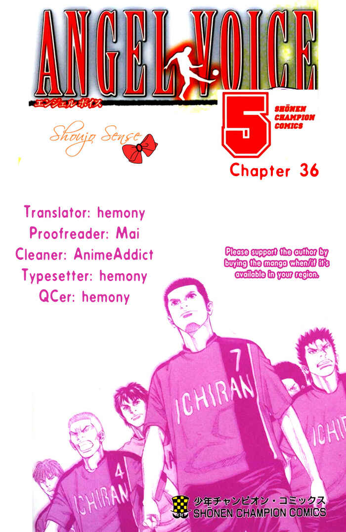 Angel Voice Chapter 36 - Page 1