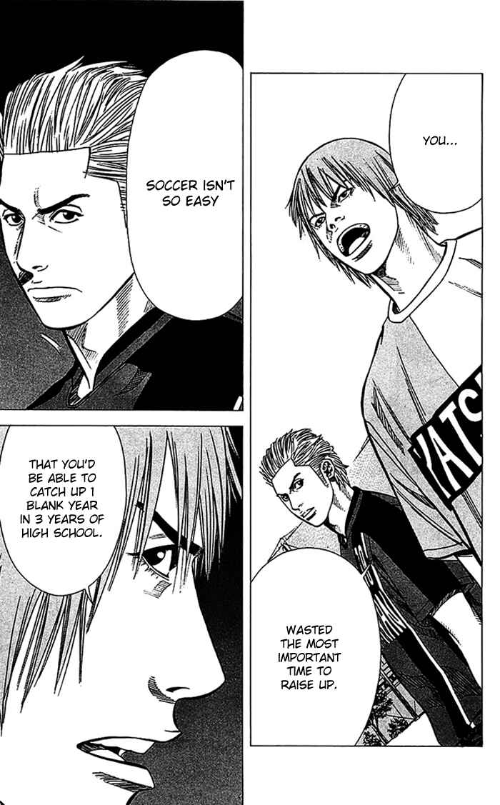 Angel Voice Chapter 36 - Page 10