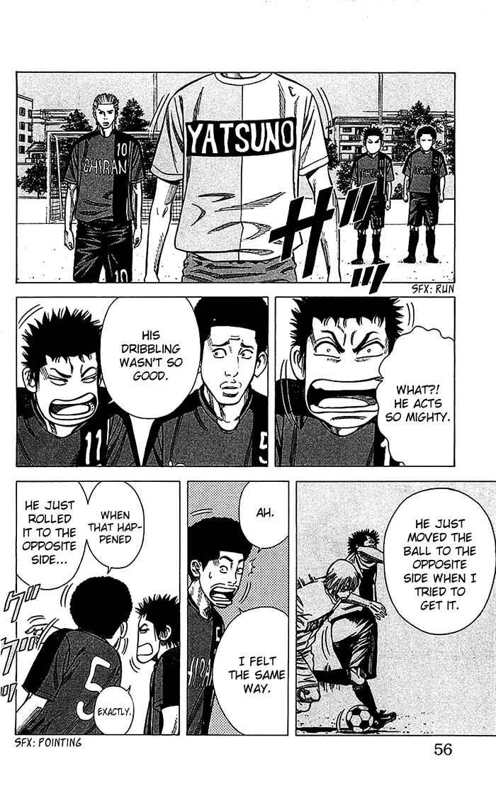 Angel Voice Chapter 36 - Page 11