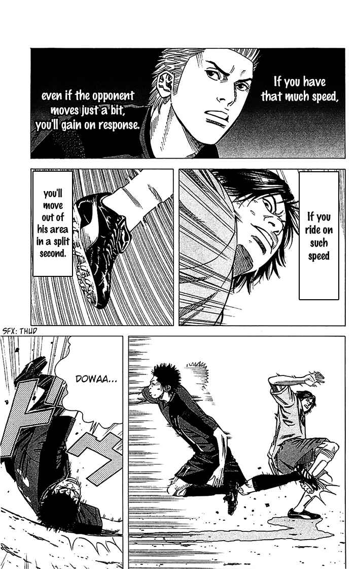 Angel Voice Chapter 36 - Page 16