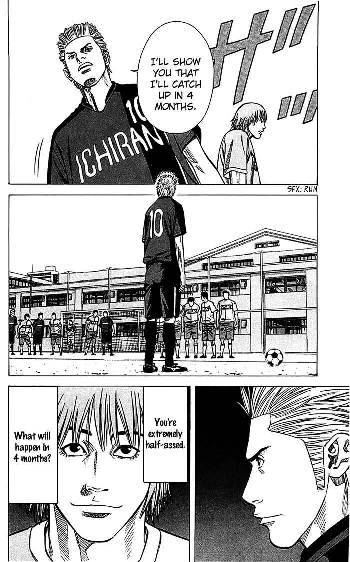 Angel Voice Chapter 36 - Page 21
