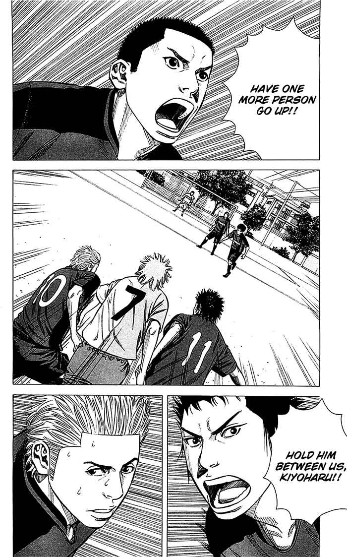 Angel Voice Chapter 36 - Page 3
