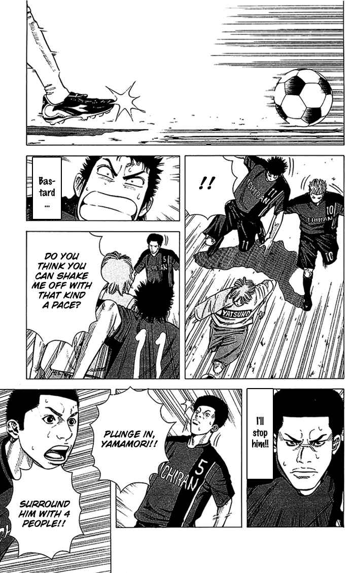 Angel Voice Chapter 36 - Page 4