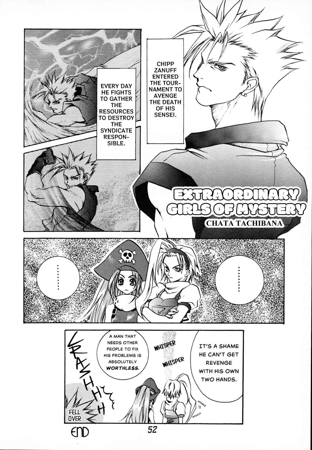 Guilty Gear Comic Anthology Chapter 7 - Page 1