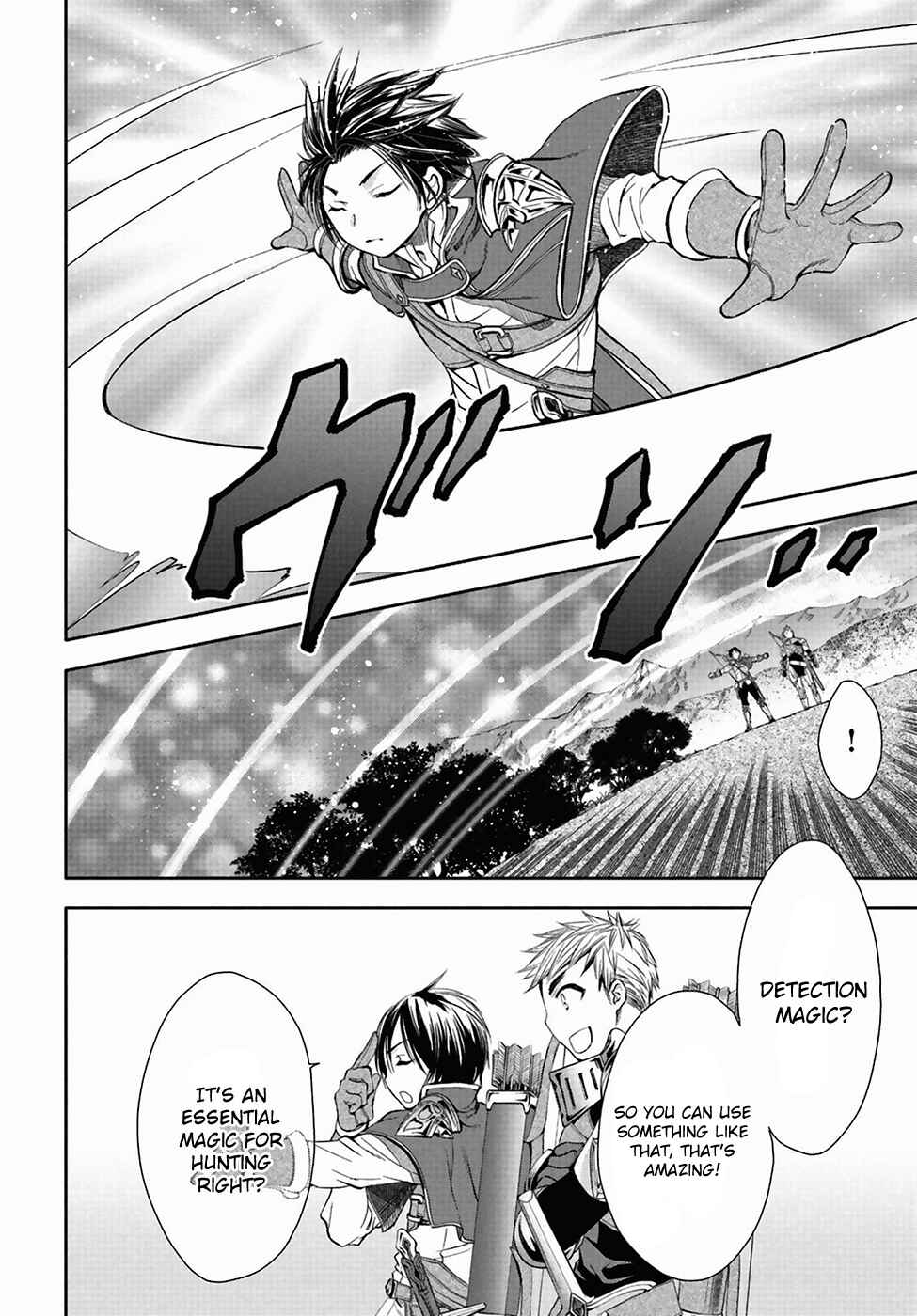 Hachinan tte, Sore wa Nai deshou! Chapter 1 - Page 12