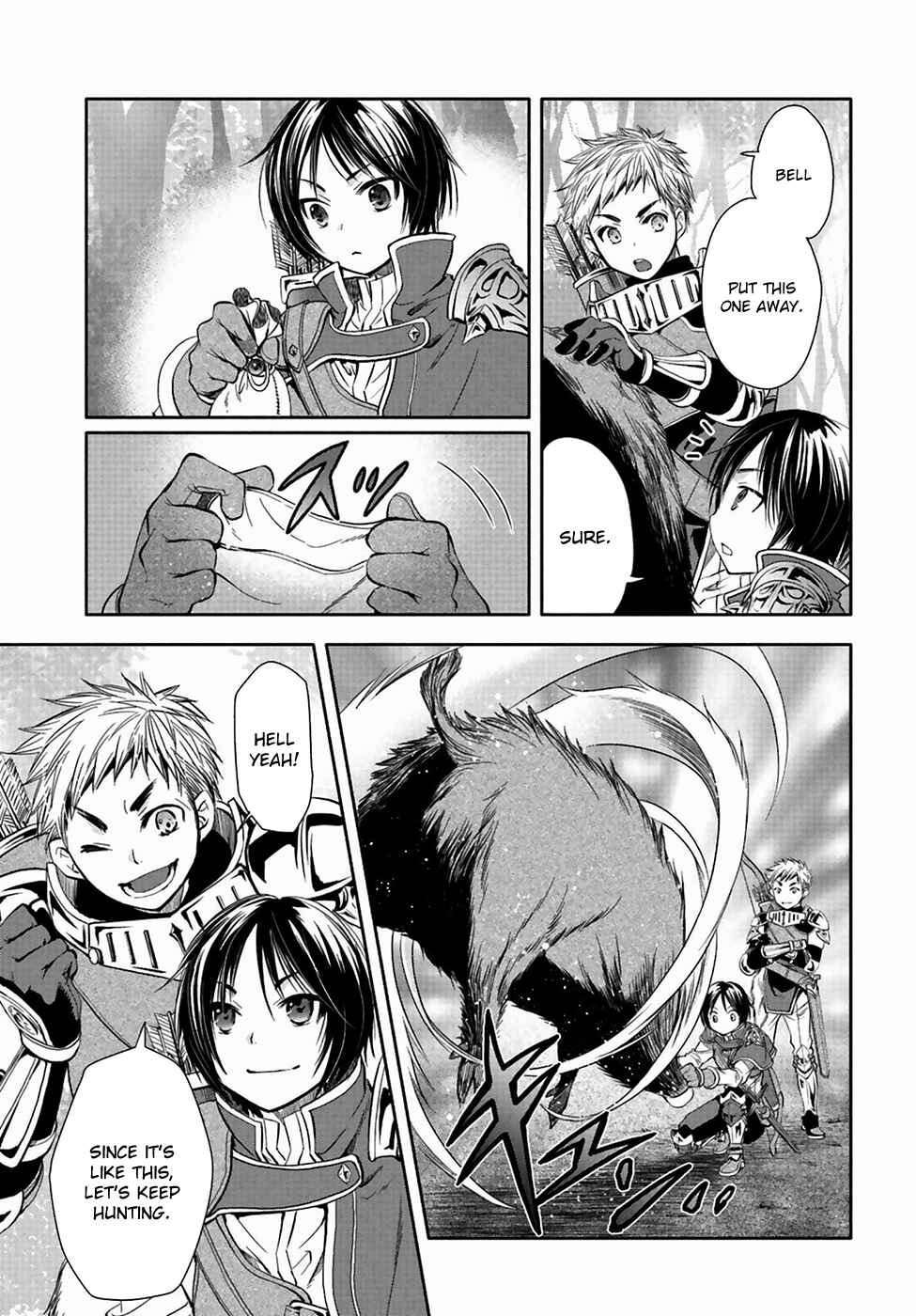 Hachinan tte, Sore wa Nai deshou! Chapter 1 - Page 17
