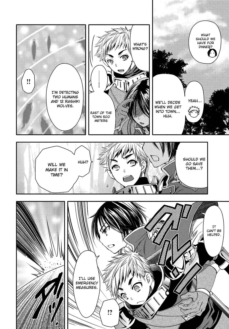 Hachinan tte, Sore wa Nai deshou! Chapter 1 - Page 20