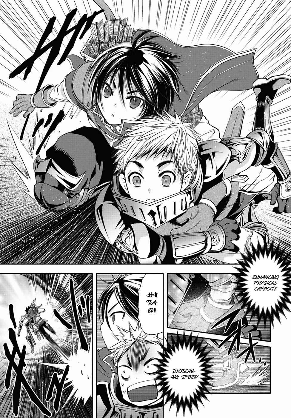 Hachinan tte, Sore wa Nai deshou! Chapter 1 - Page 21